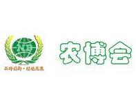 2026第二十届中国武汉农业博览会