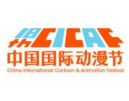 2026第二十二届中国国际动漫节