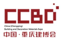2026第四届中国(重庆)建筑及装饰材料博览会