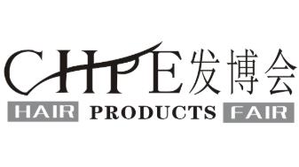 2026西部成都时尚发制品与美发用品博览会