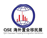 2026QSE第31届上海海外置业移民教育留学展览会