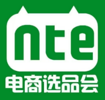 2026第12届杭州国际网红品牌博览会暨视频号、私域·多渠联动大会