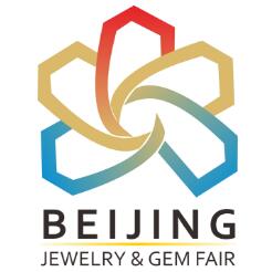 2026中国国际珠宝首饰展览会