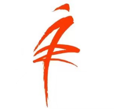 2026中国绍兴柯桥国际纺织品面辅料博览会（秋季）