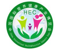 2026第27届中国国际营养健康产业博览会
