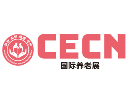 2026年CECN国际养老福祉及护理用品博览会 logo