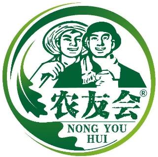 2026农友会第十届农食展暨精品水果食品品牌博览会