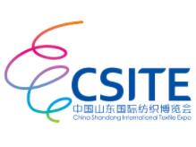2026江苏国际纺织服装供应链博览会