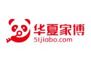 2026中国华夏家博会(南宁)