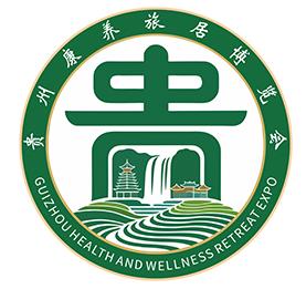 2026贵州康养旅居产业博览会