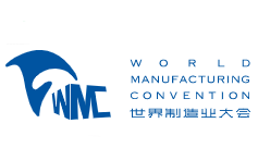 2026世界制造业大会(机器人与工业自动化展、人工智能与消费电子展)