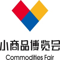 2026第十五届临沂商贸物流博览会暨23届小商品博览会