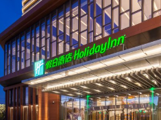 南京上秦淮假日酒店