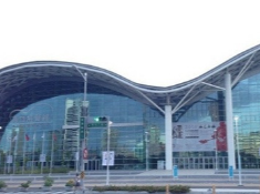 台湾高雄会展馆