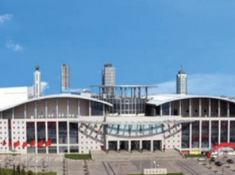 日照会展中心
