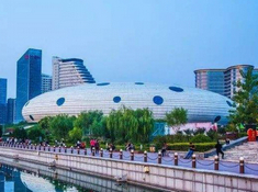 鹤壁市会展中心