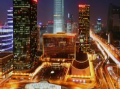 中国国际贸易中心